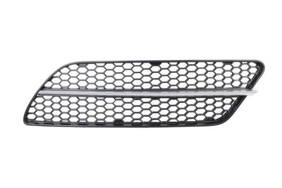 Ventilation Grilles, bumper ABAKUS 002-11-451