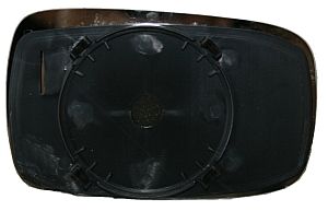 ABAKUS 1229G02 Mirror Glass, exterior mirror