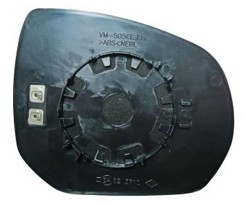 ABAKUS 2944G01 Mirror Glass, exterior mirror