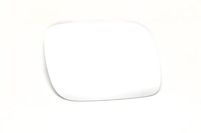 Mirror Glass, exterior mirror ABAKUS 4043G12