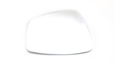 Mirror Glass, exterior mirror ABAKUS 4059G02
