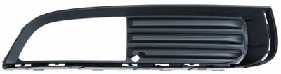 Ventilation Grilles, bumper ABAKUS 442-2501R-UD