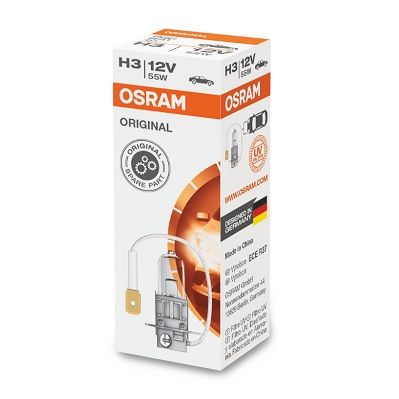 ams-OSRAM 64151 Bulb, spotlight