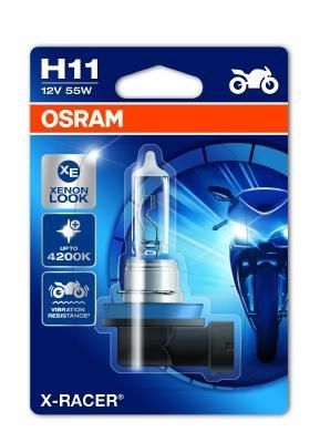 ams-OSRAM 64211XR-01B Bulb, spotlight