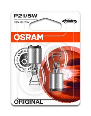 ams-OSRAM 7528-02B Bulb, direction indicator