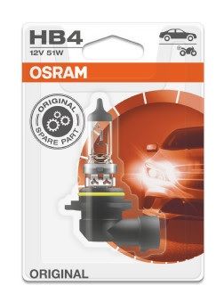 ams-OSRAM 9006-01B Bulb, spotlight
