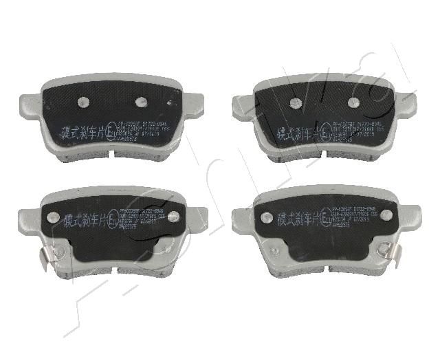 ASHIKA 51-00-0209 Brake Pad Set, disc brake