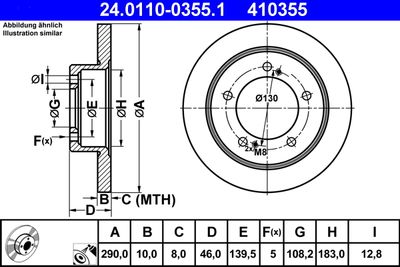 Brake Disc ATE 24.0110-0355.1