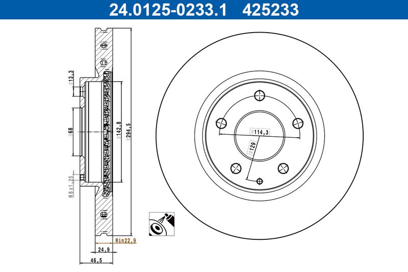 ATE 24.0125-0233.1 Brake Disc