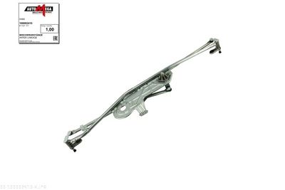 Wiper Linkage AUTOMEGA 100002410