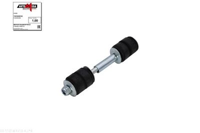 Repair Kit, stabiliser coupling rod AUTOMEGA 110183510