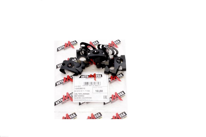 AUTOMEGA 120028310 Holding Bracket, brake hose