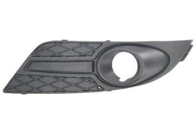 Ventilation Grilles, bumper BLIC 6502-07-2533981P