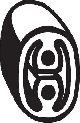 Rubber Strip, exhaust system BOSAL 255-971
