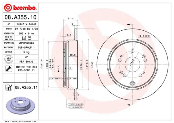 BREMBO 08.A355.11 Brake Disc