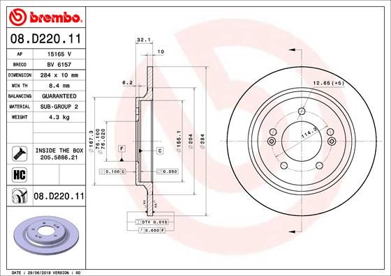 BREMBO 08.D220.11 Brake Disc
