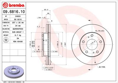 Brake Disc BREMBO 09.6816.10