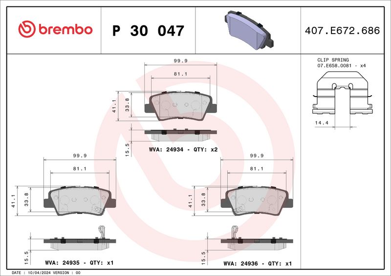 BREMBO P 30 047 Brake Pad Set, disc brake