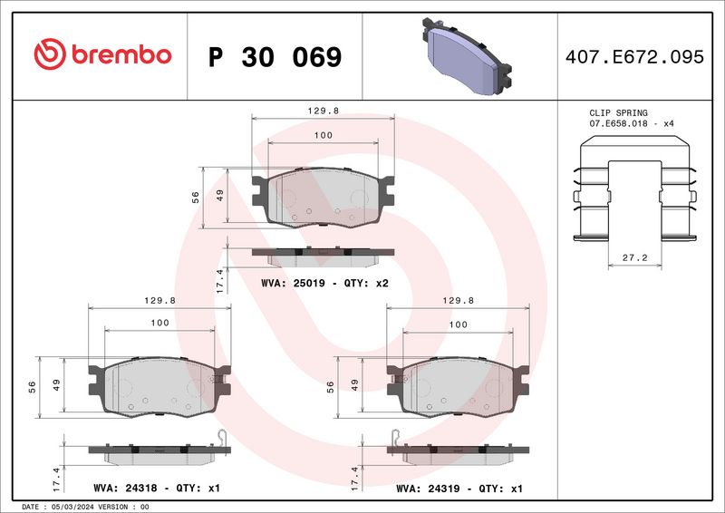 BREMBO P 30 069 Brake Pad Set, disc brake