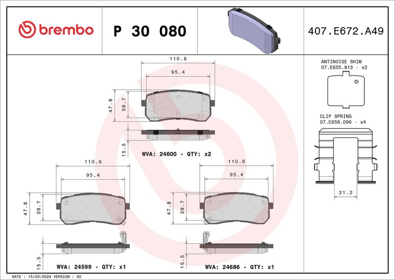 BREMBO P 30 080 Brake Pad Set, disc brake