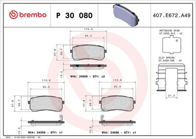 Brake Pad Set, disc brake BREMBO P 30 080