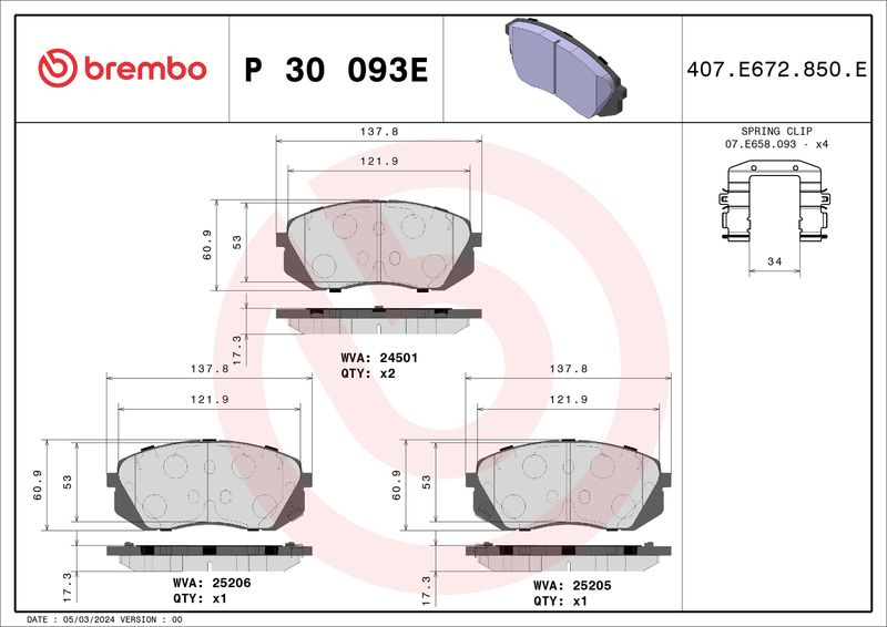 BREMBO P 30 093E Brake Pad Set, disc brake