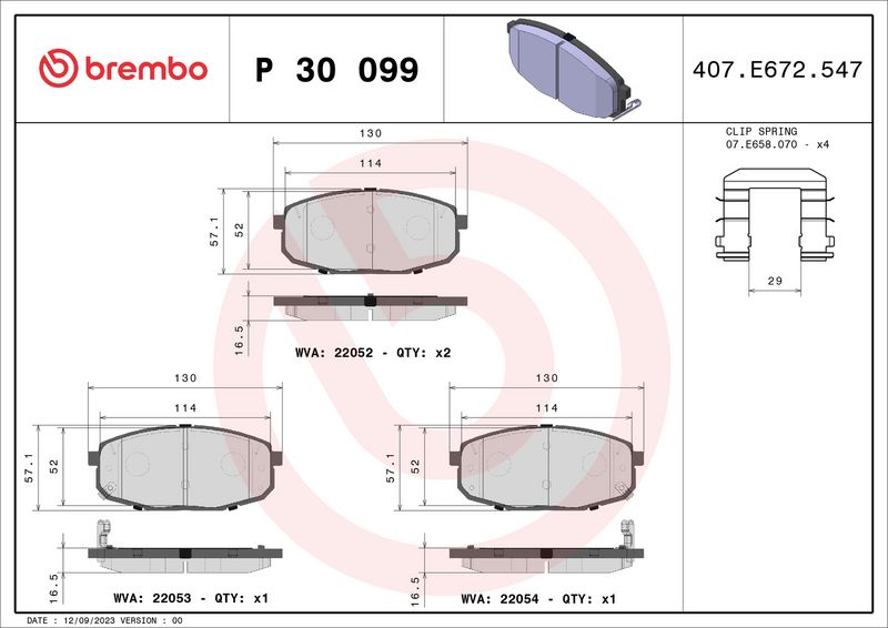 BREMBO P 30 099 Brake Pad Set, disc brake