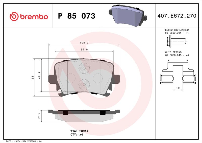 BREMBO P 85 073 Brake Pad Set, disc brake