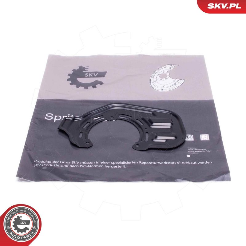 ESEN SKV 57SKV208 Splash Guard, brake disc