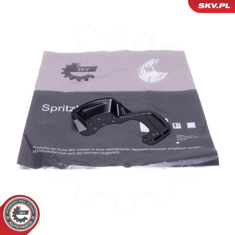 ESEN SKV 57SKV237 Splash Guard, brake disc