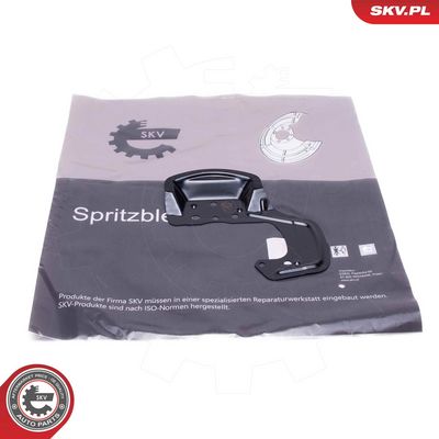 Splash Guard, brake disc ESEN SKV 57SKV239