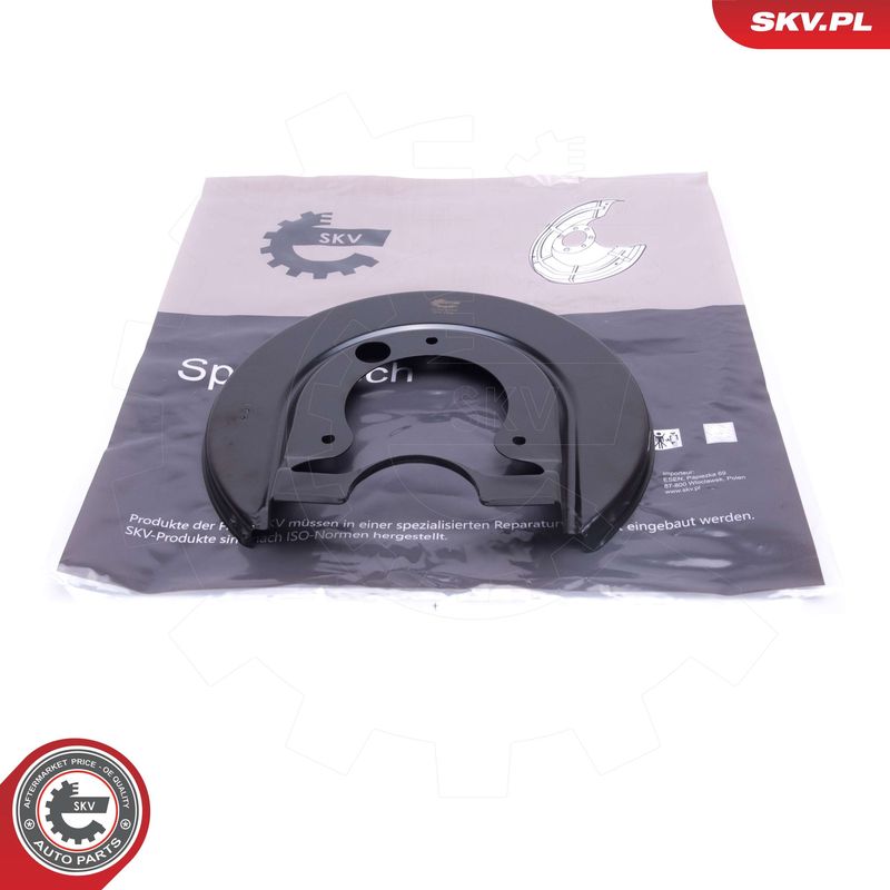 ESEN SKV 57SKV699 Splash Guard, brake disc
