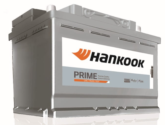 Hankook PMF57405 Starter Battery
