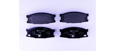 Brake Pad Set, disc brake HELLA 8DB 355 010-561