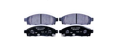 Brake Pad Set, disc brake HELLA 8DB 355 013-221