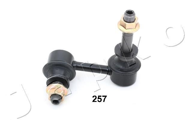 JAPKO 106256R Stabiliser Bar, suspension
