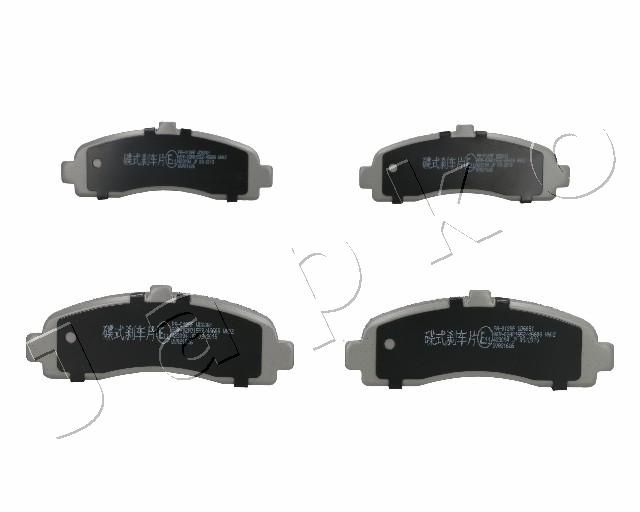 JAPKO 50012 Brake Pad Set, disc brake