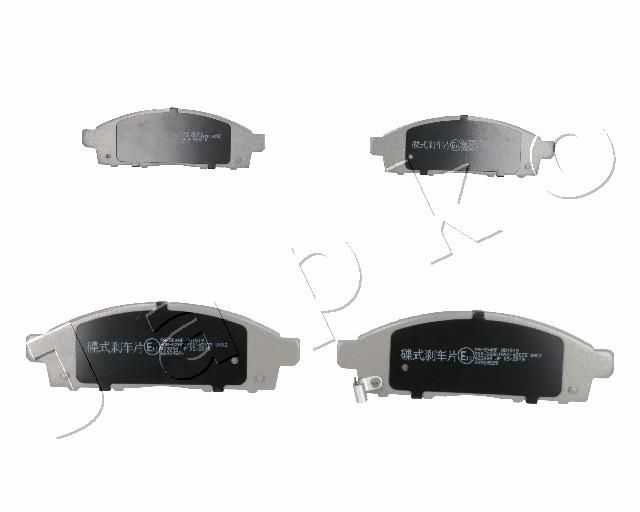 JAPKO 50504 Brake Pad Set, disc brake