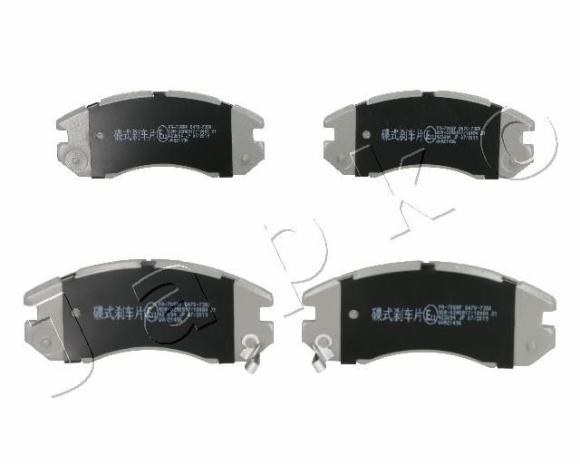 JAPKO 50705 Brake Pad Set, disc brake