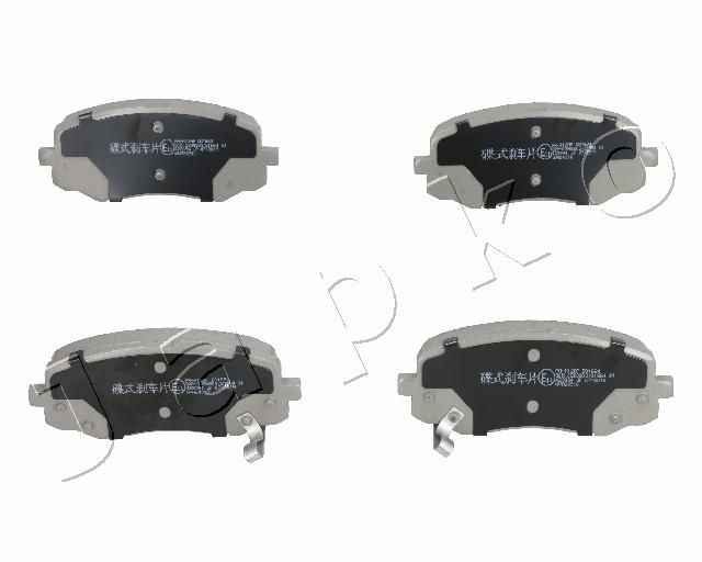 JAPKO 50H12 Brake Pad Set, disc brake