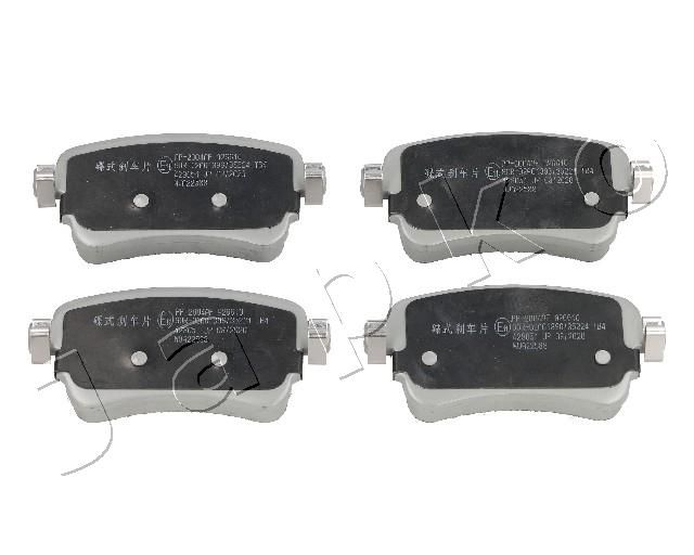 JAPKO 512004 Brake Pad Set, disc brake