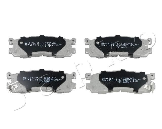 JAPKO 51305 Brake Pad Set, disc brake