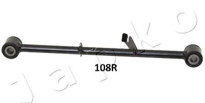 Control/Trailing Arm, wheel suspension JAPKO 71108R