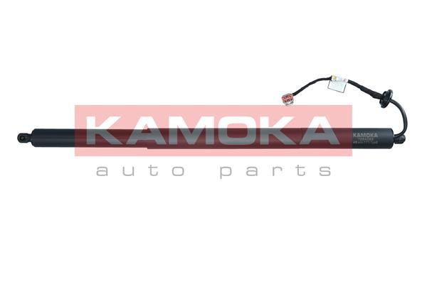 KAMOKA 7094089 Electric Motor, tailgate