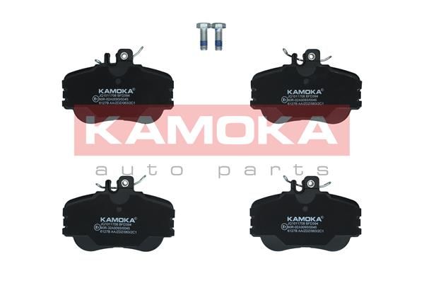 KAMOKA JQ1011708 Brake Pad Set, disc brake