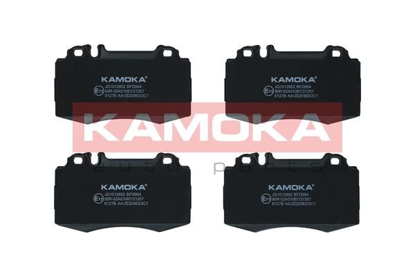 KAMOKA JQ1012852 Brake Pad Set, disc brake