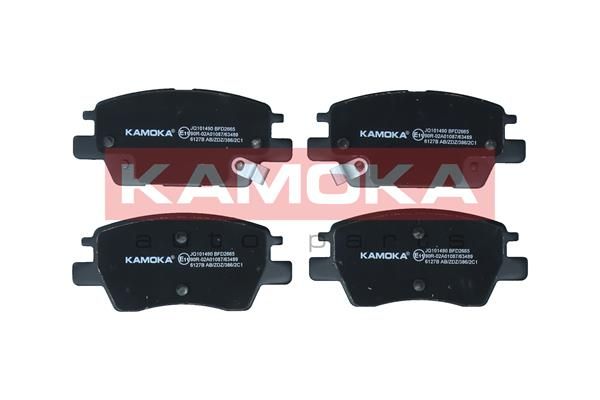KAMOKA JQ101490 Brake Pad Set, disc brake