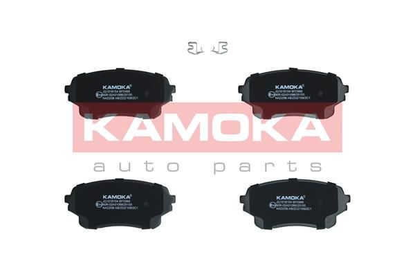 KAMOKA JQ1018154 Brake Pad Set, disc brake
