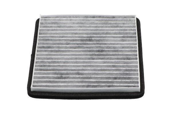 Kavo Parts DC-7112C Filter, cabin air