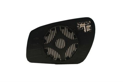 Mirror Glass, exterior mirror MAGNETI MARELLI 351991306710